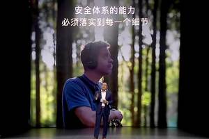 2026款沃尔沃S90上市 外观焕新 配置提升