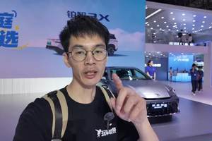B级车价格崩了？探馆粤港澳车展 13万买凯美瑞太香了！