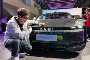 量产车比概念还帅？探馆奥迪E5 Sportback 定价多少你会买？