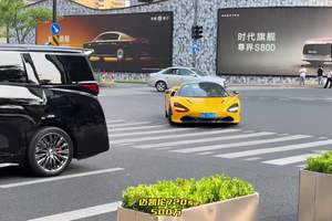 迈凯伦720s与法拉利sf90兄弟们怎么选？