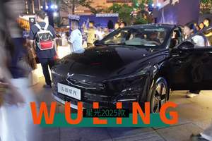 10万级600续航中级轿车 还带辅助驾驶功能 这车得看看