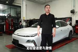 吉利银河星耀8 EM-i和你们聊聊大厂的车是怎么罩你的！