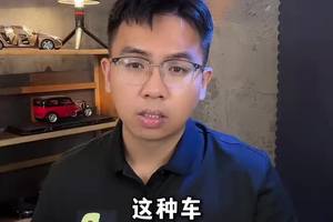 在沙漠、戈壁多撑几十公里的能力，才是最大的豪华。#哈弗猛龙燃油版  #哈弗猛龙  #环塔拉力赛 #热爱纯粹活出棱角 #纯粹畅玩方盒子