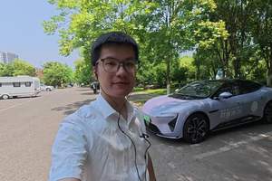 「POV试车」长安系最好开的车？阿维塔06深度试车体验报告！