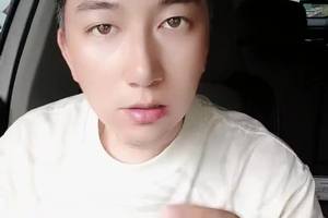 车漆不亮，不用打蜡，镀膜即可， #镀膜剂