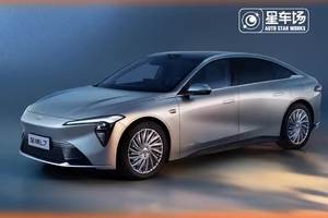 新车正式定名至境L7，搭载高阶智能+自研增程，定位30万级
