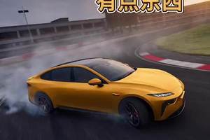 东风奕派eπ007有点东西，这配置以前想都不敢想 #东风奕派007 #好玩好开的潮流座驾