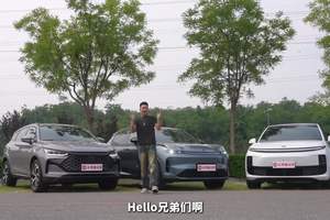 潮爸怎么选?领克 08 、理想L6 、比亚迪唐，谁能脱颖而出?