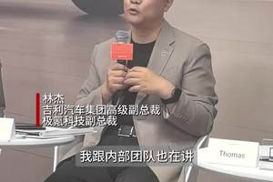 林杰做高端品牌看长周期不要受销量周榜影响