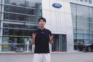 大七座合资SUV综合优惠超5万，福特锐界L现在值不值得入手？