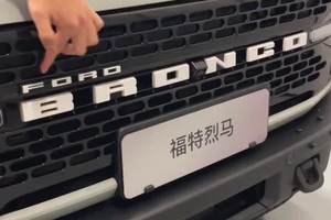 汽车界的乐高，烈马还能这么玩？