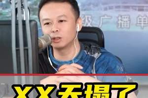 特斯拉充值了？马斯克提着茅台上门了？