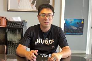 到底怎么选？13.98万元起 海狮06双车正式上市﻿
