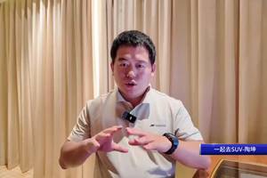 6月卖出10080辆，燃油插混双动力，哈弗猛龙实力如何？
