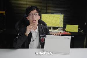 联想YOGA Pad Pro 14.5 AI元启：超强生产力 联想YOGA Pad Pro 14