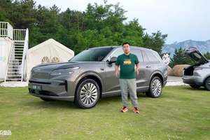 乐道 L90：让蔚来造辆理想该是啥样？