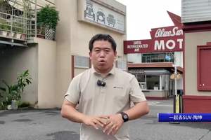 2.0T+8AT，掀背轿跑，帅气实用又好开，试驾第三代长安UNI-V