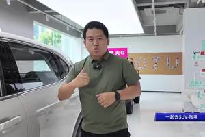 置换一口价9.98万起，纯电插混可选，更智能舒适，2026款宝骏云海