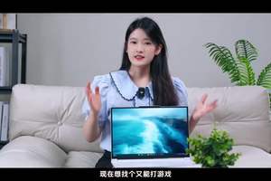 联想拯救者Y9000X 2025 AI元启 联想拯救者Y9000X 2025