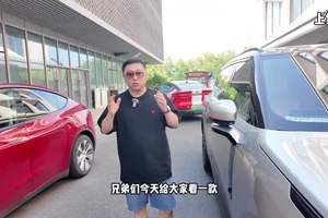 深度静态体验领克900，外观稳重大气，内饰做工精细用料豪华