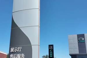 “一口价”之上加推限时“1元”贷 想买别克的朋友别错过！