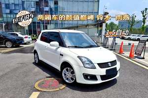 17年雨燕，白色精品，一手1.5自动，仅3.4万公里！ #二手车