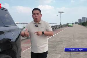 内外动静皆升级，泊车更轻松，补盲更智能，体验传祺向往S7新功能