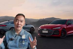 地球上首款搭载华为乾崑智驾的油车来啦 奥迪A5L Sportback上市