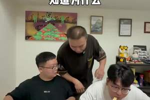 为什么开这个牌子车的男的，平均颜值都挺高？