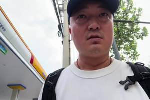 继续做自己的事，做好自己的事，别的不重要