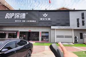 选车衣？贴好车衣？确实饱受争议的话题！