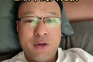 B级车的天花板 到底是谁？ #创作灵感 #别克君越 #太原表哥严选车 #太原二手车 #B级车