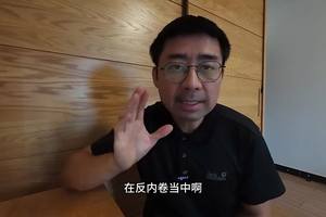 融合型生态＋高筑技术势能，读懂奕派科技阳谋