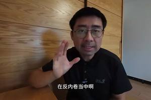 融合型生态＋高筑技术势能，读懂奕派科技阳谋