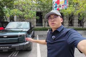 都是盒子怎么分？奇瑞风云X3家族有什么区别？