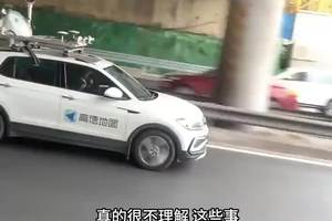 知道高德的算法逆天，但是没想到高德+ai后能逆天到这种地步
