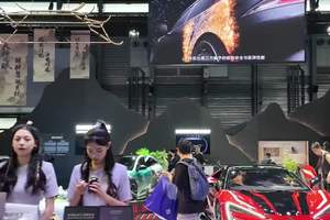 在ChinaJoy体验168万的“赛车模拟器”，是什么体验 在ChinaJoy体验168万的“赛车模拟器”，是什么体验？#ChinaJoy #仰望 #仰望U9 #车展现场