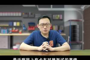 沃尔沃也油电同价？8月S90 这波优惠，真香！