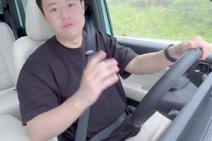 搭载第二代Hi4系统，哈弗猛龙2026款，老炮出手就是稳！
