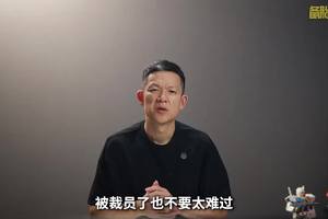 哪些特征会让一台车特别像“网约车”