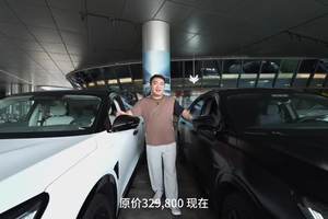 价格不能在视频里面体现，所以隐藏了价格，但是，绝对超低