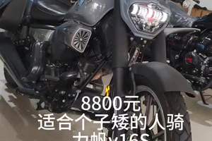 #机车摩托车
