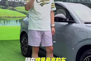 空间配置越级的小型车，抢先体验极狐T1 #极狐T1 #极狐 #吉利星愿 #比亚迪海鸥