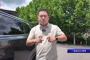 插混大5座，宽敞配置足，试驾东风风神L8