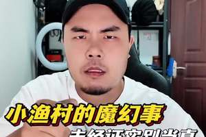 霍元甲，你嘛时候是津门第一啊？ #热点 #改装电动车 #超标电动车 #深圳