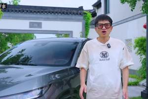 东风风神L8试驾：智混双全，全家舒适出行的答案