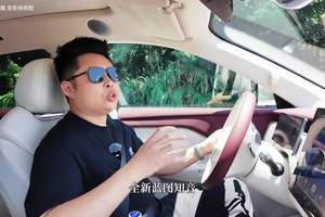 更懂年轻家庭的纯电SUV 岚图知音动态试驾体验！