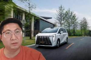 80万台销冠背后，传祺向往M8乾崑凭什么重新定义豪华MPV？ 80万台销冠背后，传祺向往M8乾崑凭什么重新定义豪华MPV？#车评