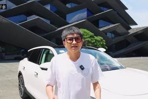 豪华座舱+满血华为，全新岚图知音22万元起