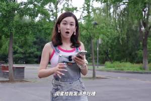 领克 Z20与小鹏MONA M03，谁才是女性夏日出行首选？